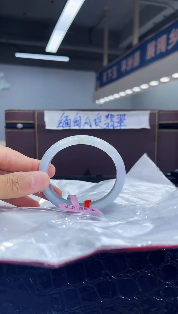 未镶嵌手镯（贵妃镯）翡翠8