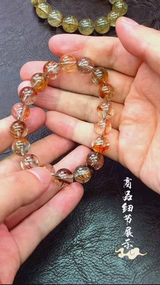 未镶嵌手链水晶19多样性发一