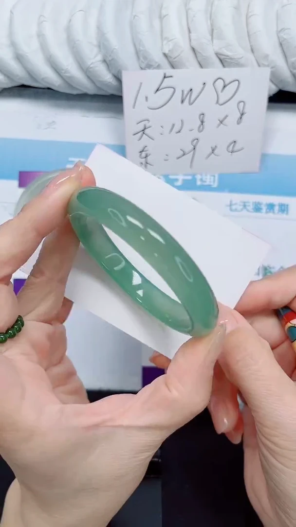 石英质玉手镯未镶嵌176-58