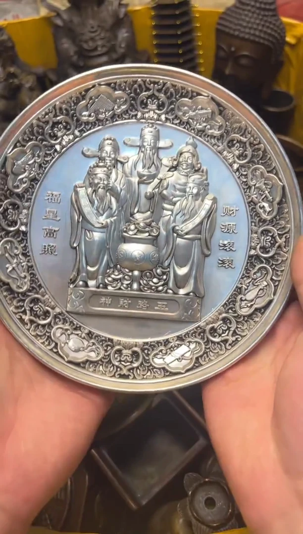 精美铜器，点击下单