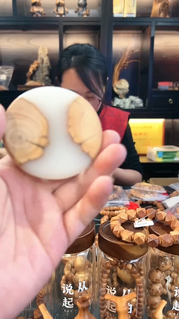 【闪购商品】崖柏四个杯垫太行