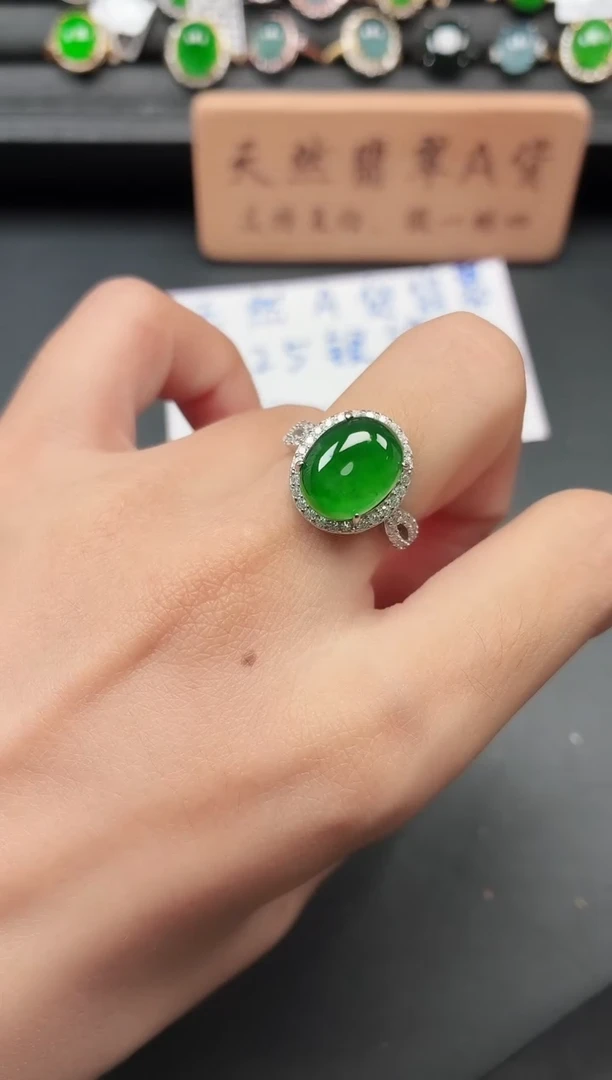 银S925镶嵌戒指翡翠1111