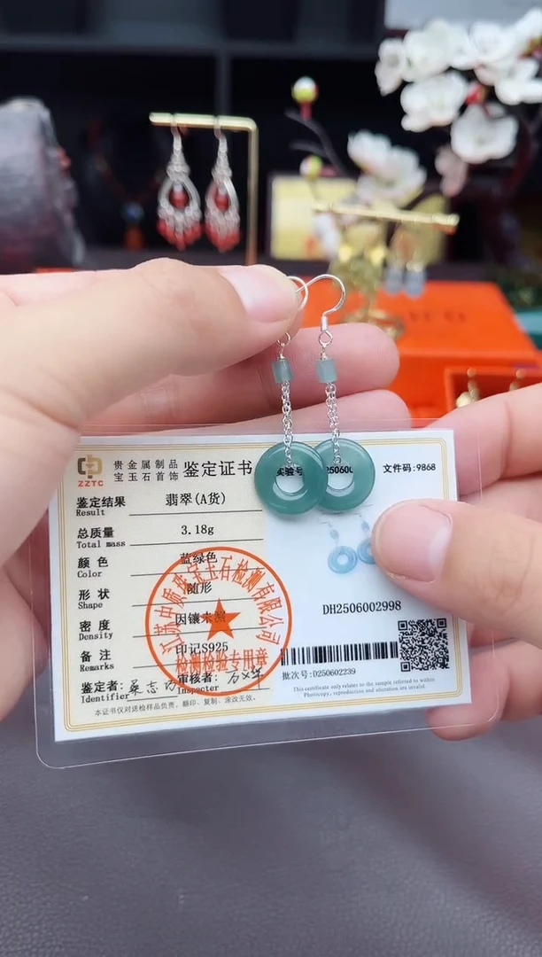 翡翠银S925镶嵌耳饰811000