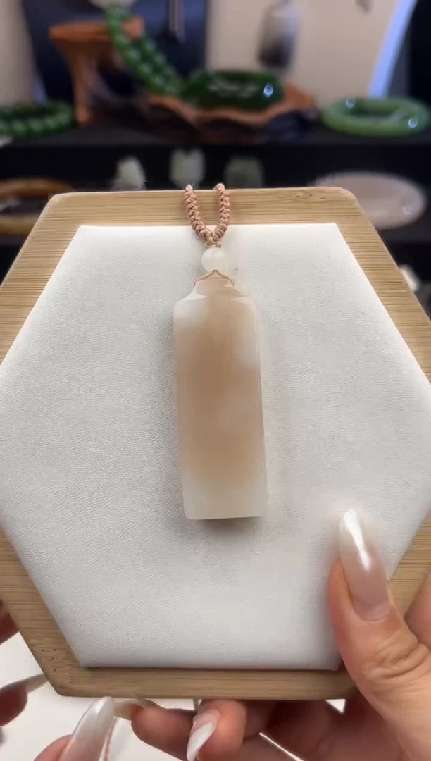 吊坠(不含链)未镶嵌和田玉2580