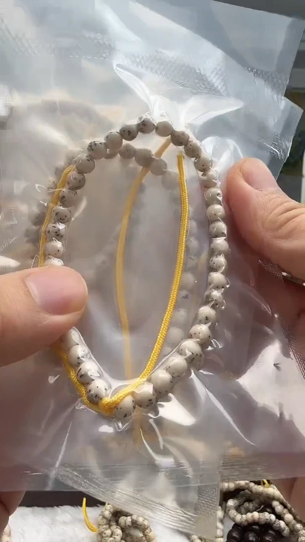 手串星月菩提卡6龙蛋手持福利