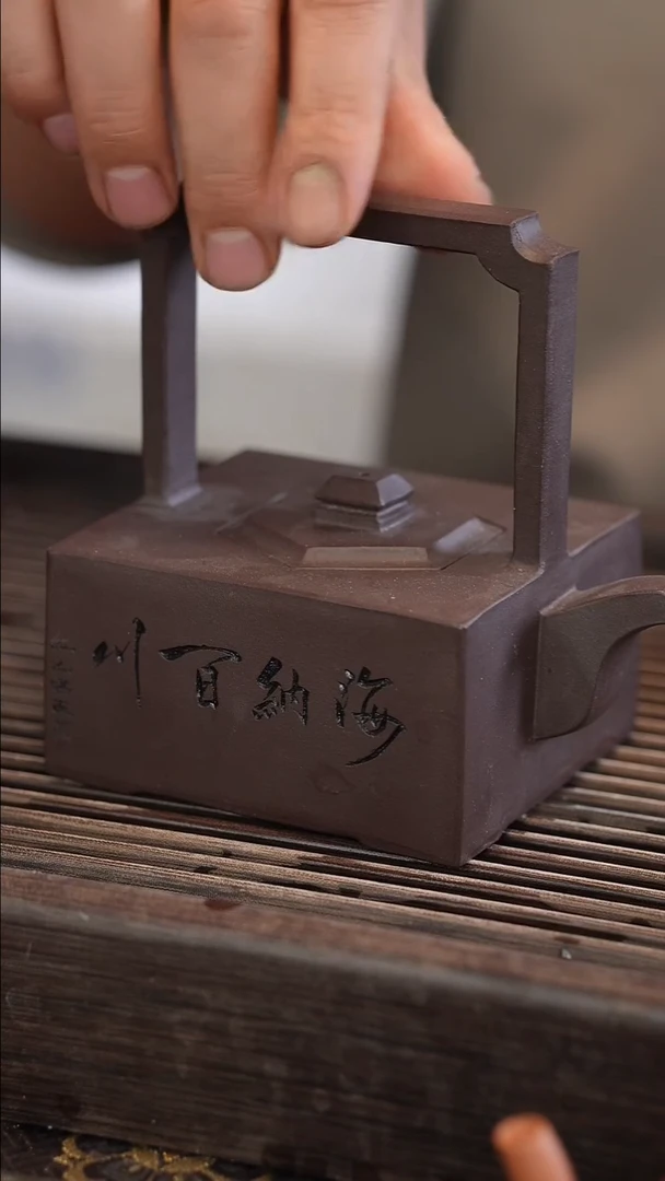 茶壶紫砂原矿手工制作