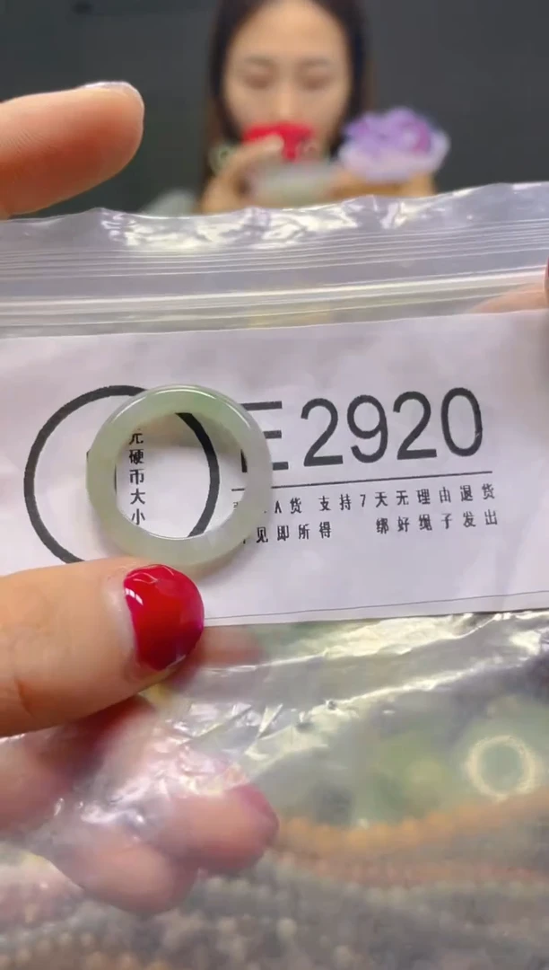 颈饰未镶嵌翡翠18.4MM/E/翡翠A货，一件也是批发价