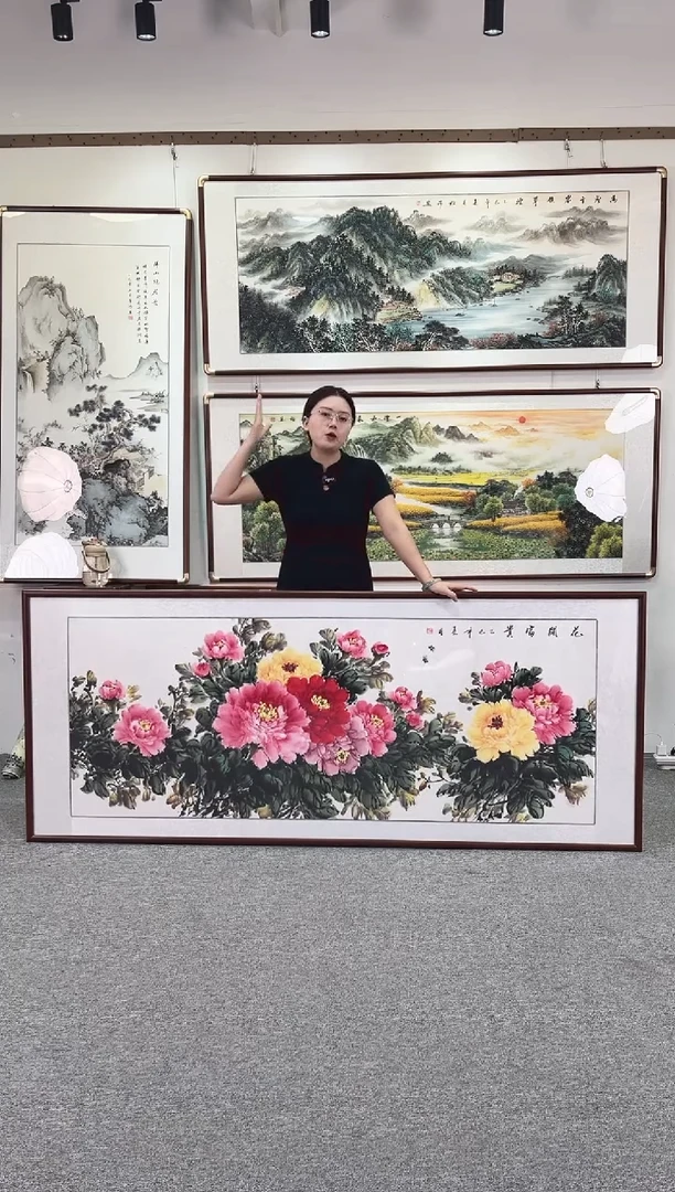 国画纯手绘208x86花开富贵