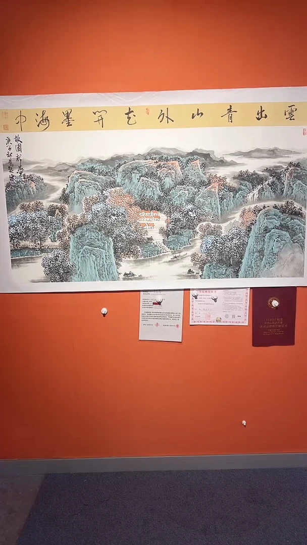 国画国画国画王保強老師手绘作品