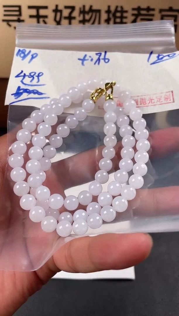 未镶嵌定制翡翠毛货需精细抛光多样性发货拍一发一