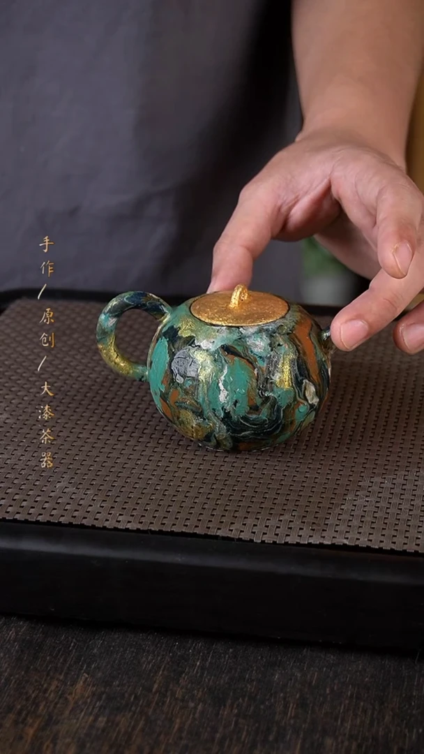 大漆茶器253小康茶器