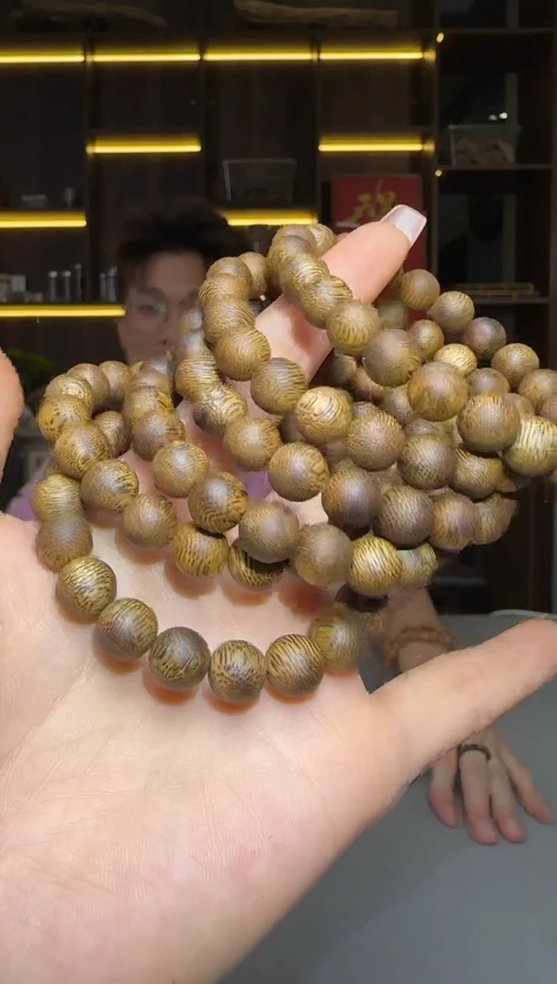 沉香碎屑沉香850号乌身圆珠09单圈配碎屑香粉多样性发一5