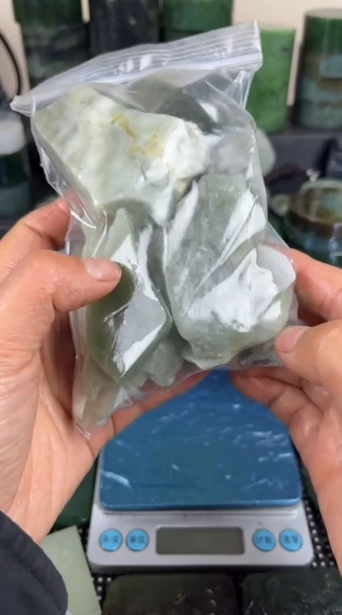 【闪购商品】和田玉（糖玉）珠宝半成品未镶嵌边角