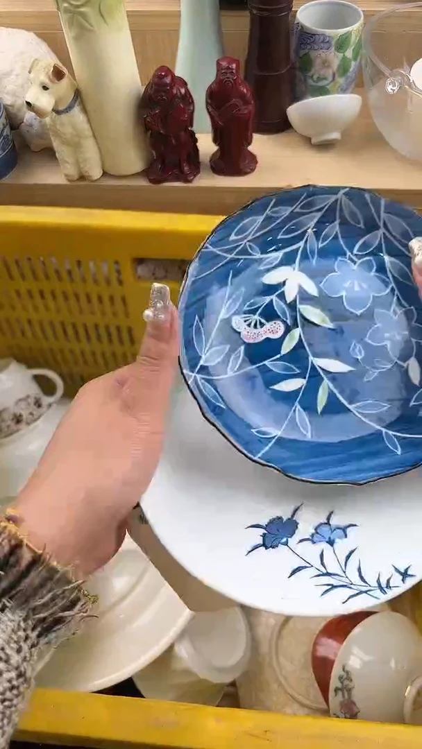 244默认微瑕，满20元包邮