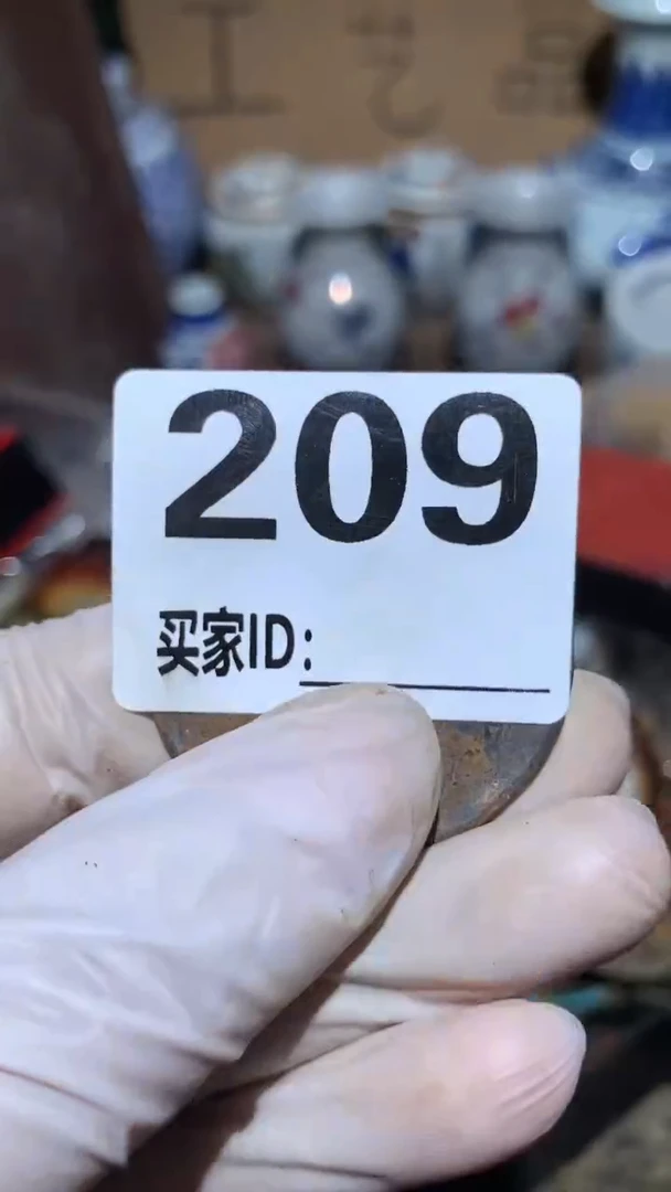 晨**^顺和妙笔生花专属链接