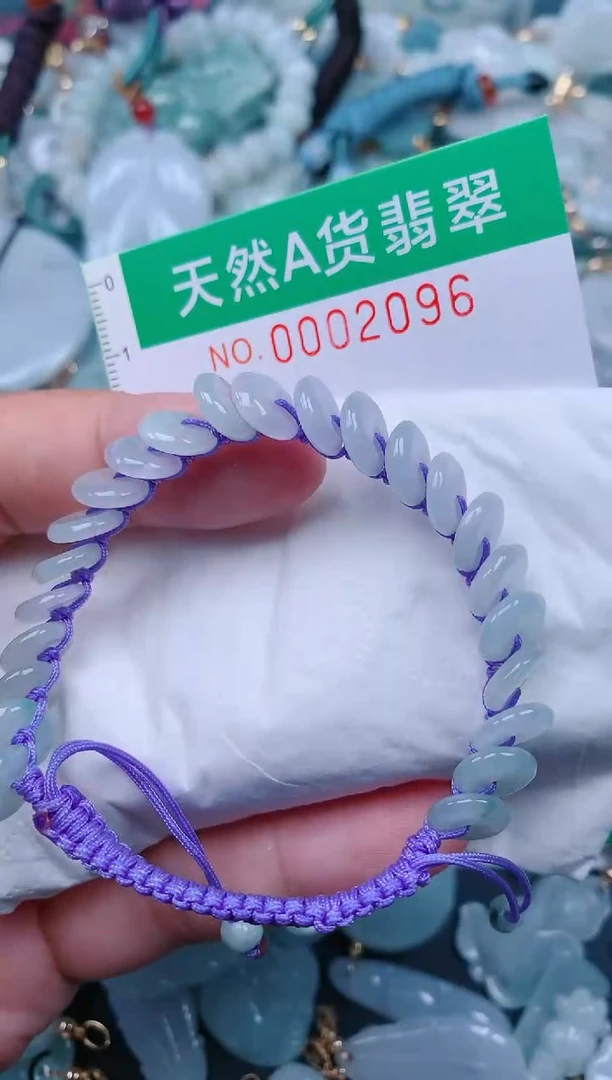 颈饰未镶嵌翡翠.0002096