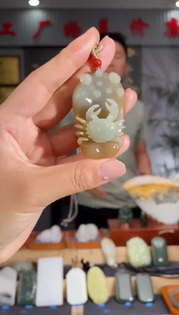 和田玉未镶嵌颈饰1