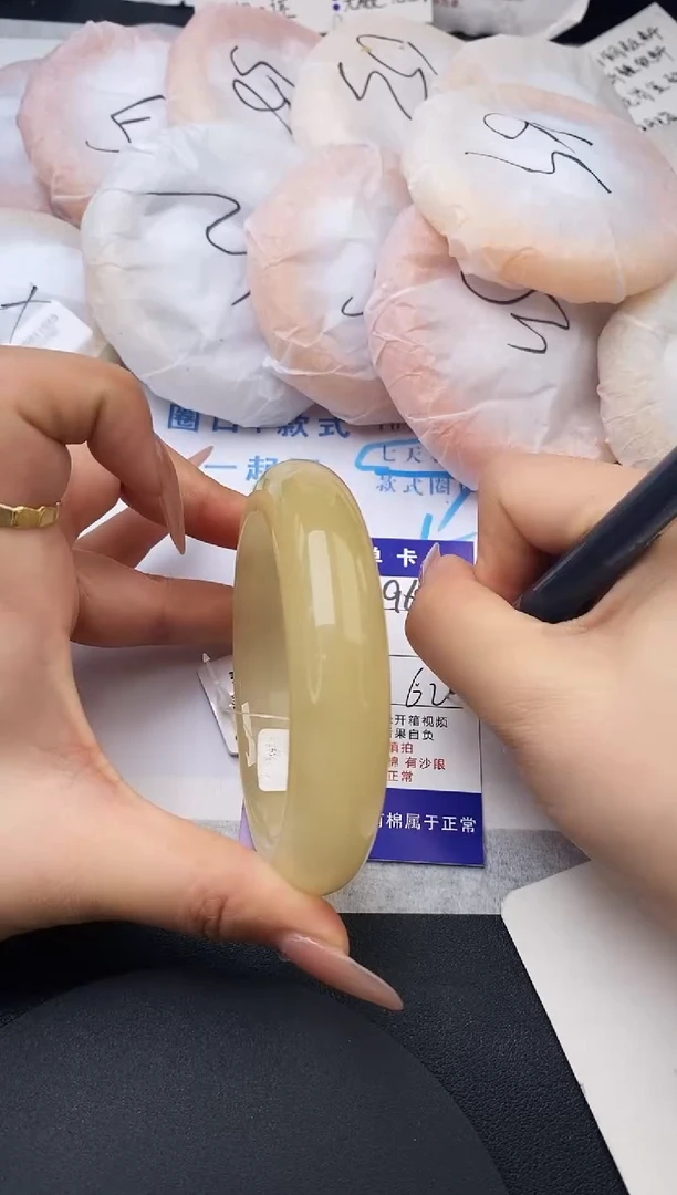 未镶嵌手镯石英质玉w196-HB62+