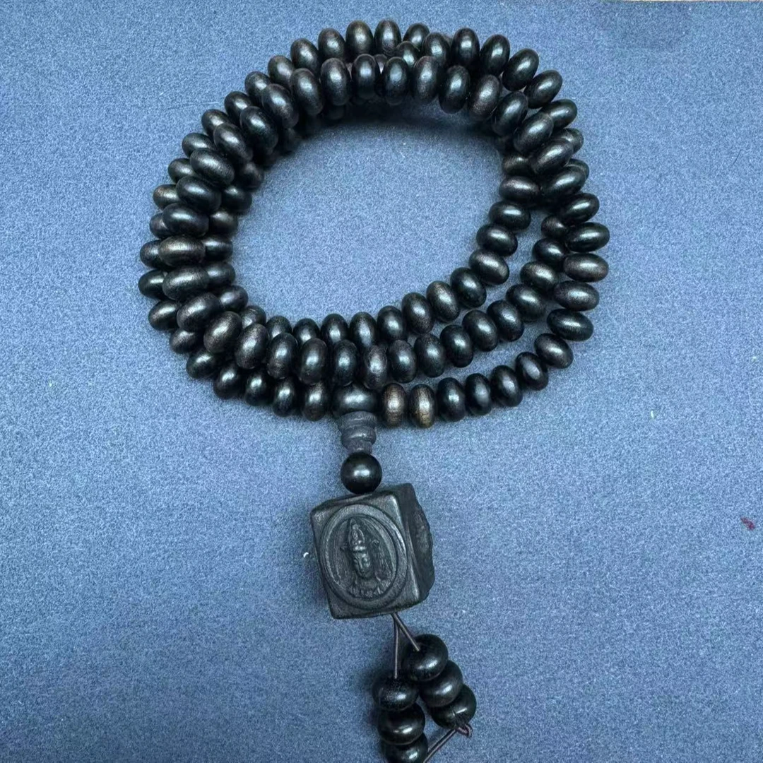 马总沉木文玩4A05