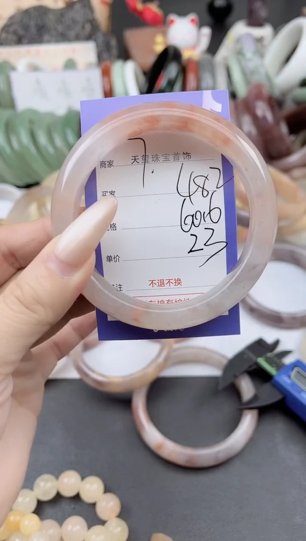 未镶嵌手镯石英质玉482