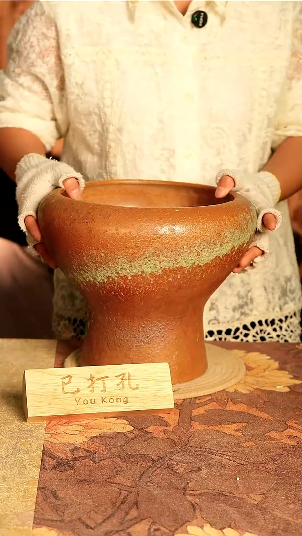 陶10-110高度25口径22已打孔