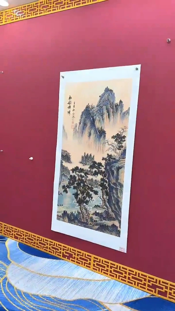 国画高远书法绘画闪购