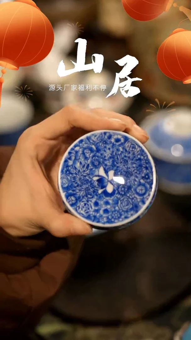 【闪购商品】山居秋暝手工手作@@122