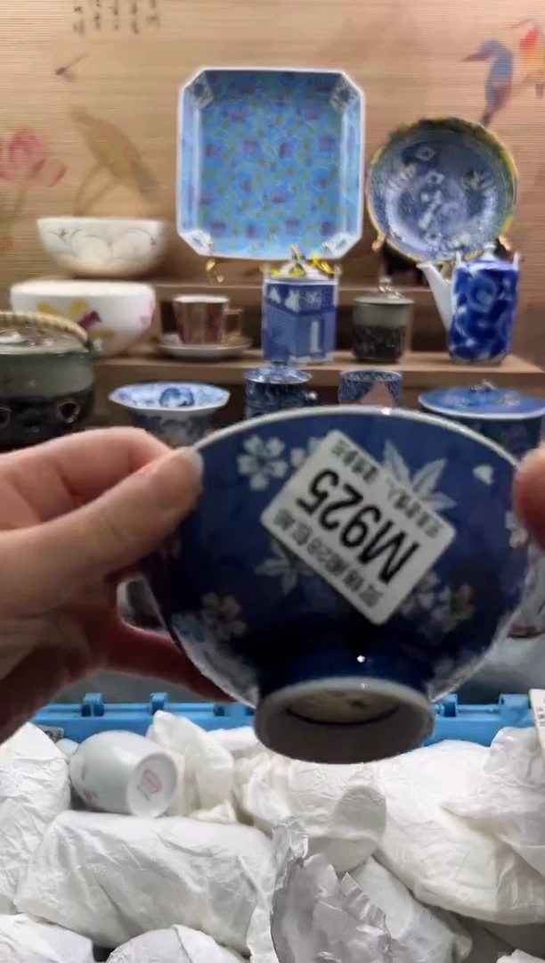 【闪购商品】瓷片当天满28米包邮M925