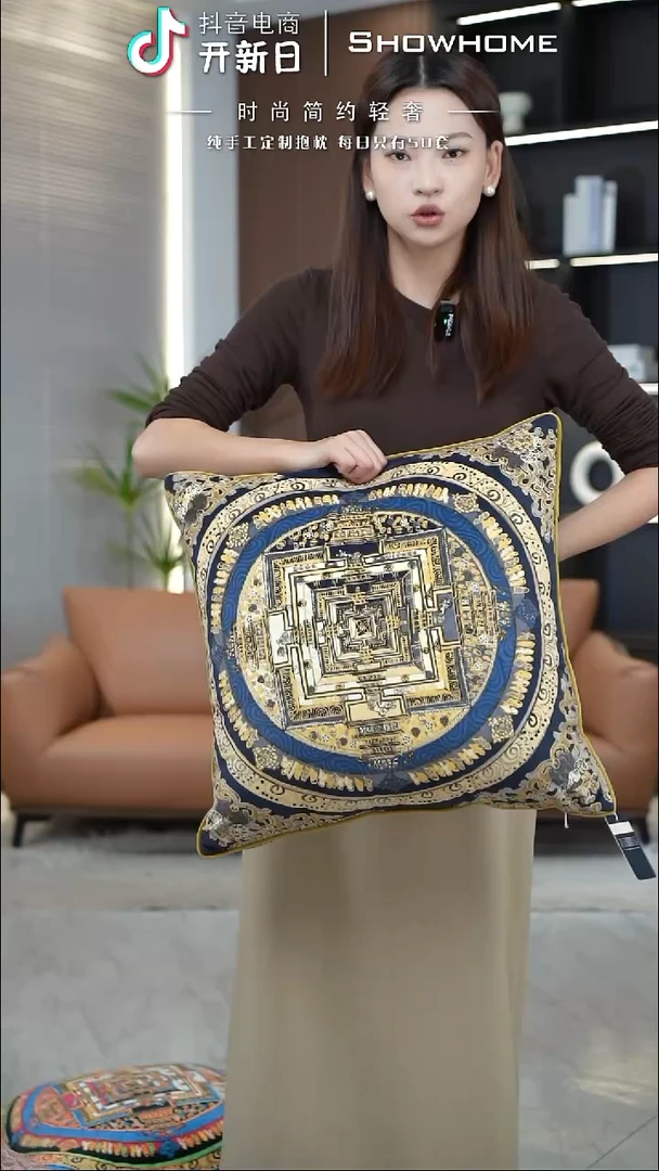 唐卡金色50X50带芯