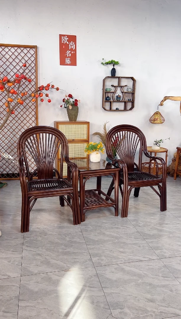 藤高靠背凤尾椅套装