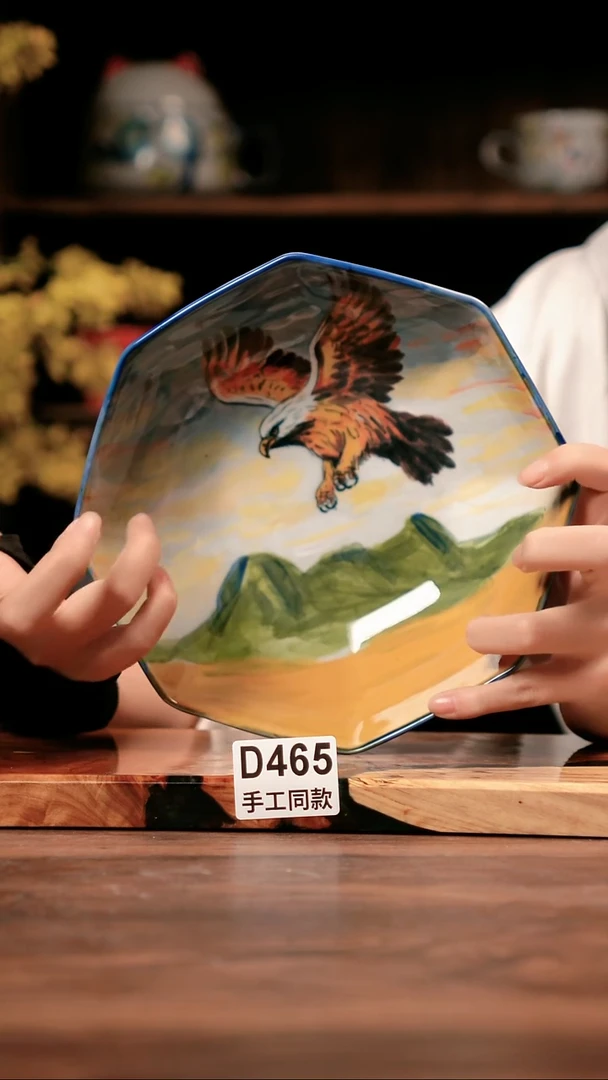 其他D465禾泥一器瓷器