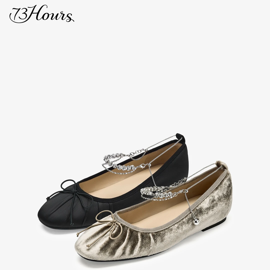 73hours女鞋秀场笔记2025秋季新款气质法式浅口单鞋芭蕾风平底鞋