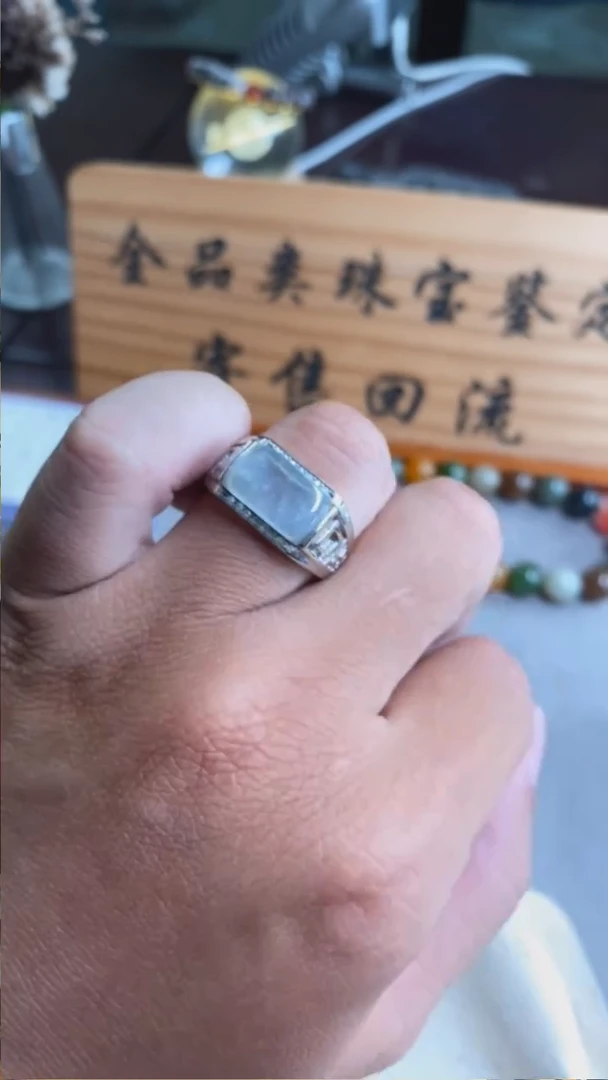 定制南红玛瑙未镶嵌1999