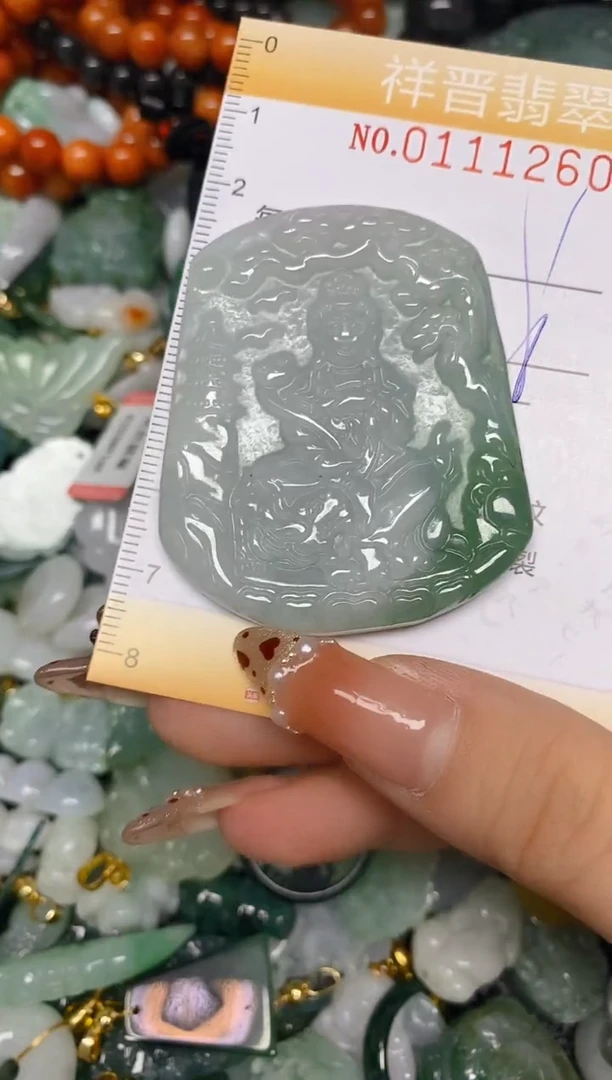 【闪购商品】翡翠颈饰未镶嵌闪购0111260