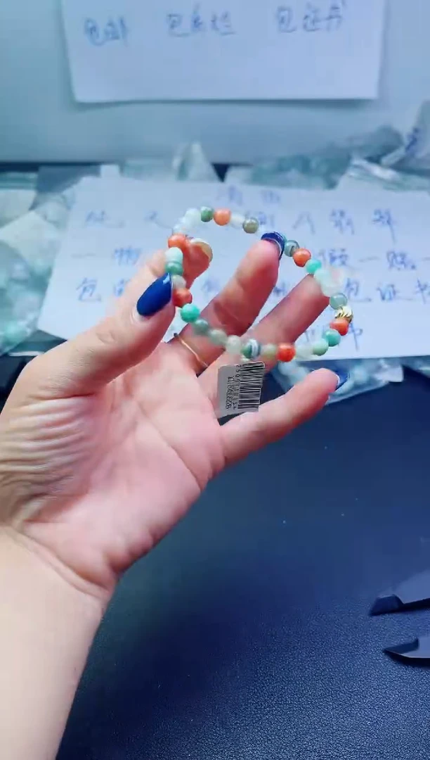未镶嵌手链翡翠珠串