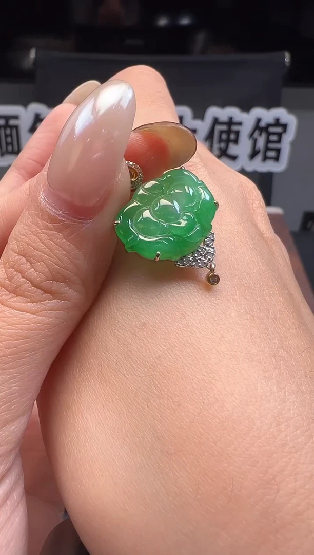 吊坠(不含链)18K金镶嵌翡翠缅甸珠宝严选