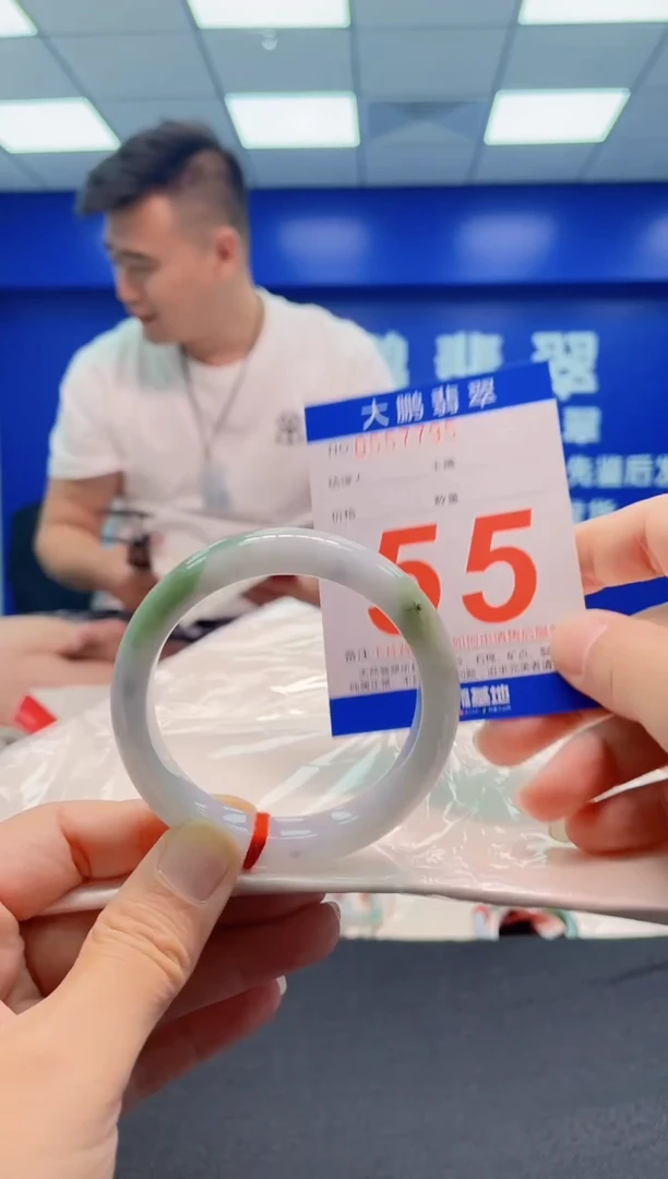 未镶嵌手镯翡翠AAAAAAAAA