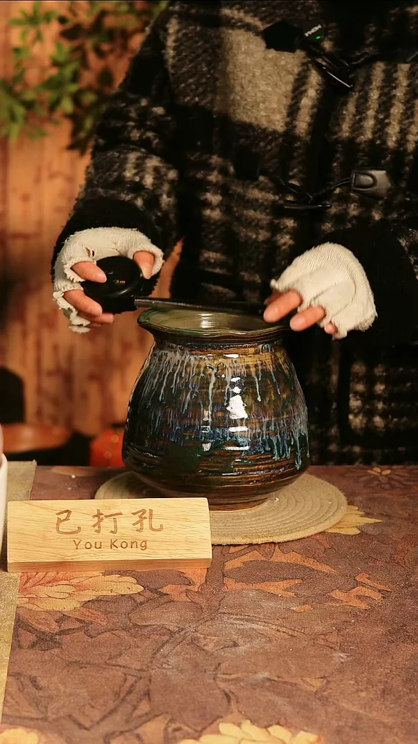 陶瓷22-479高度18口径12已打孔误差2