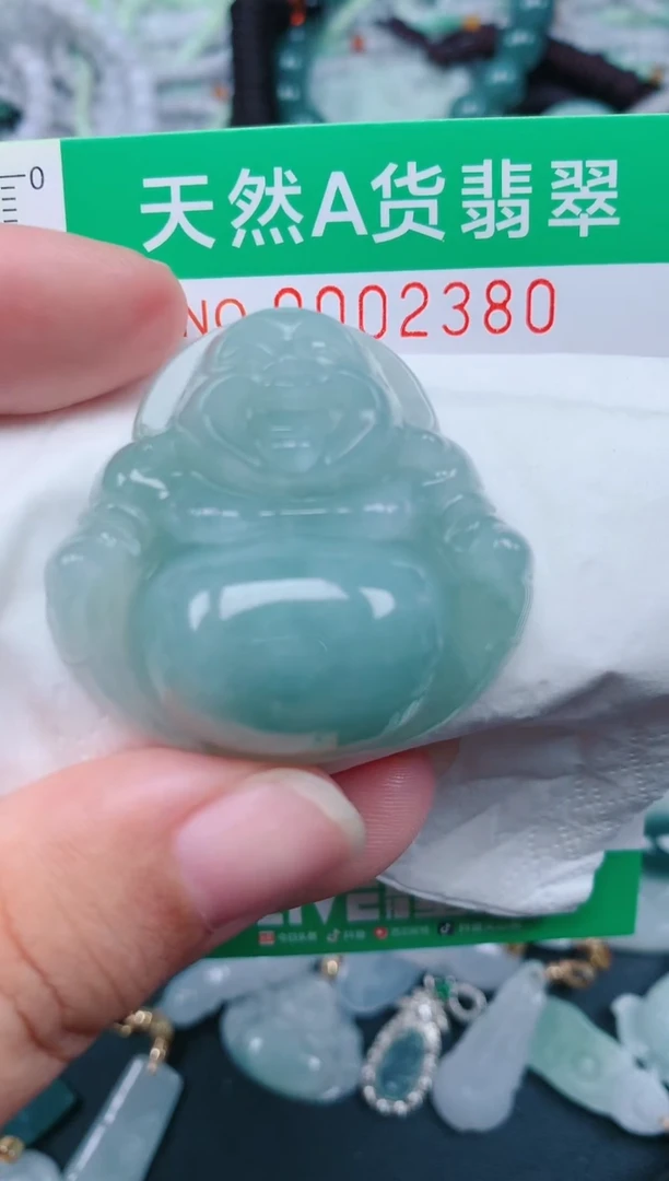 颈饰未镶嵌翡翠.0002380