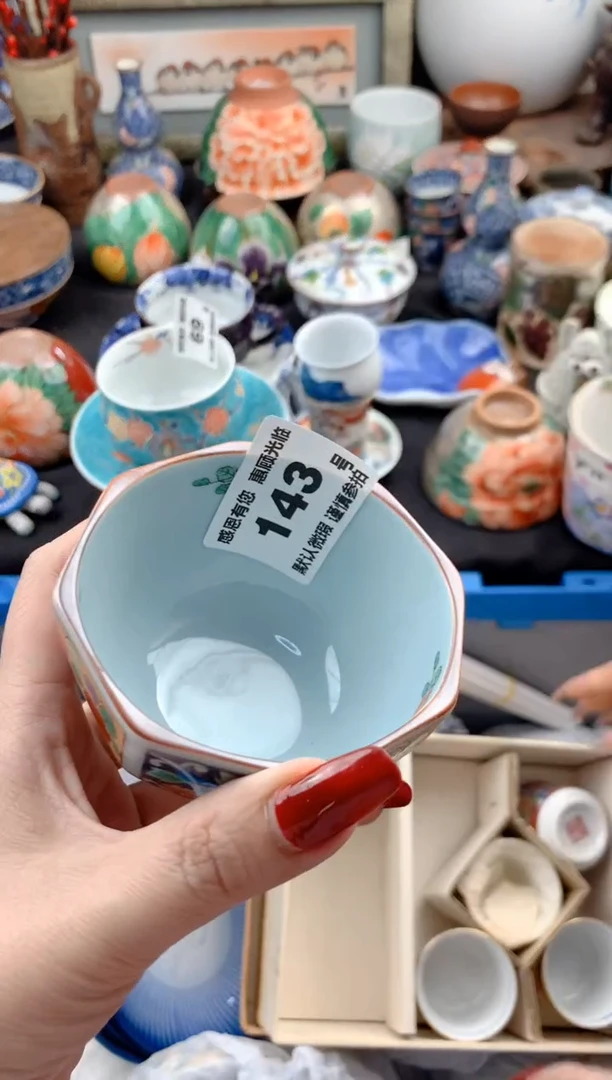 【闪购商品】瓷片143号九姑娘工艺品瓷器