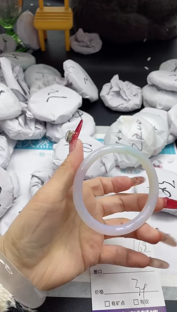【闪购商品】石英质玉手镯未镶嵌168