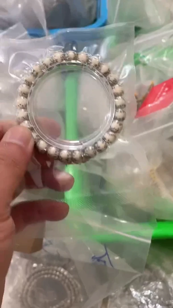 星月菩提手串《*Y70》9X8单圈