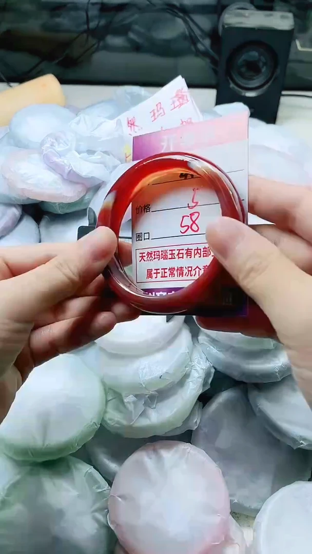 手镯玛瑙/玉髓未镶嵌47