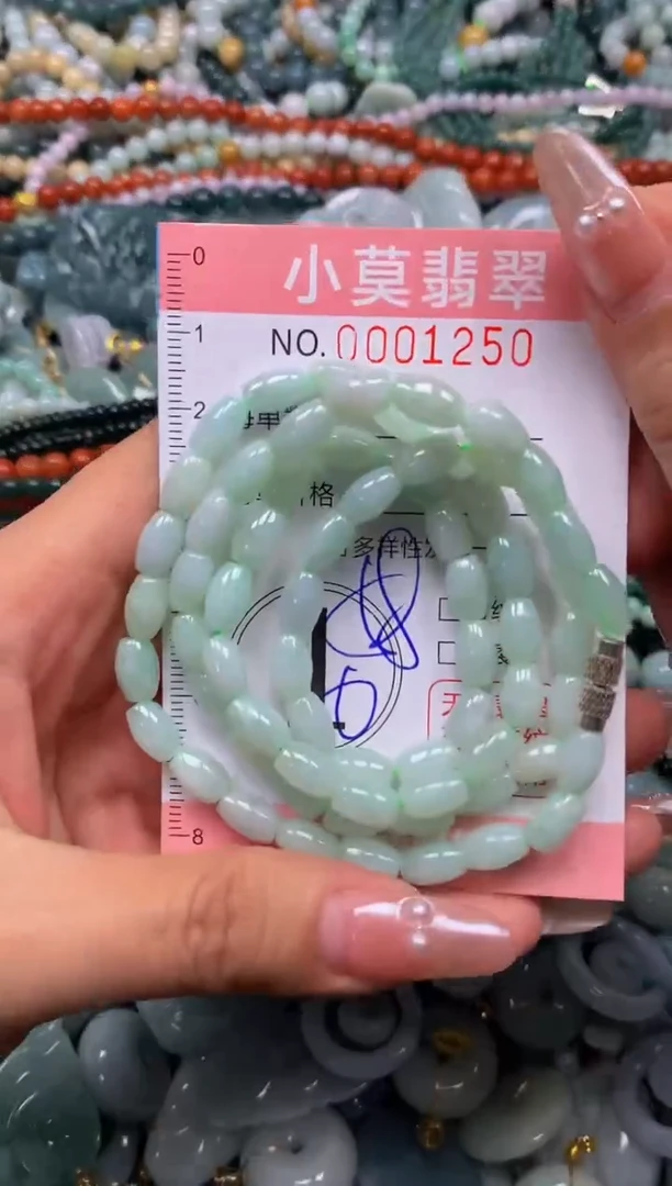 颈饰未镶嵌翡翠闪购001250