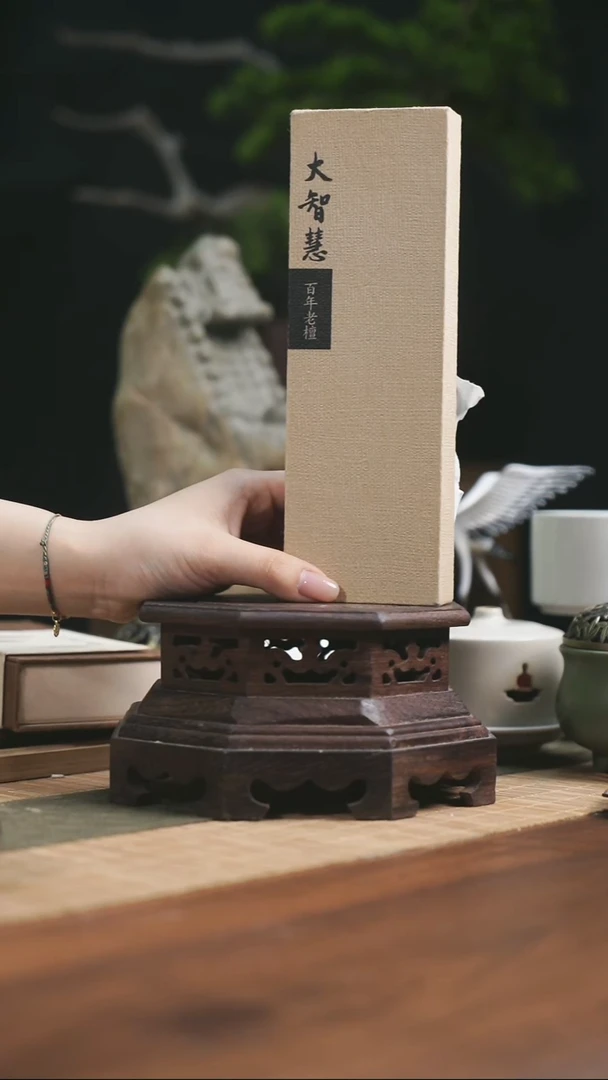 线香百年老檀2盒