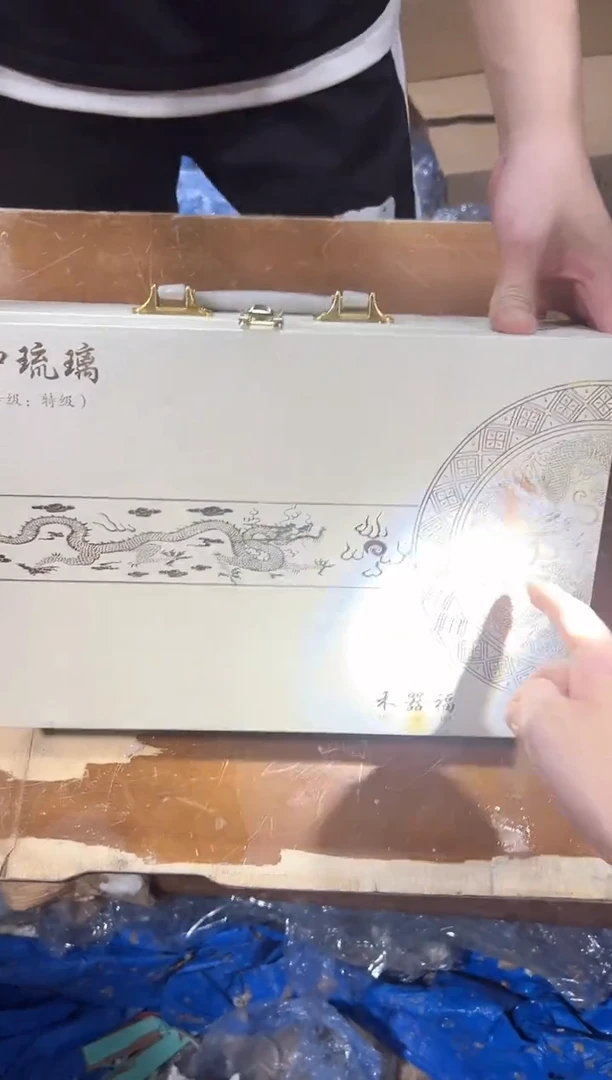 瓷片其他其他其他其他