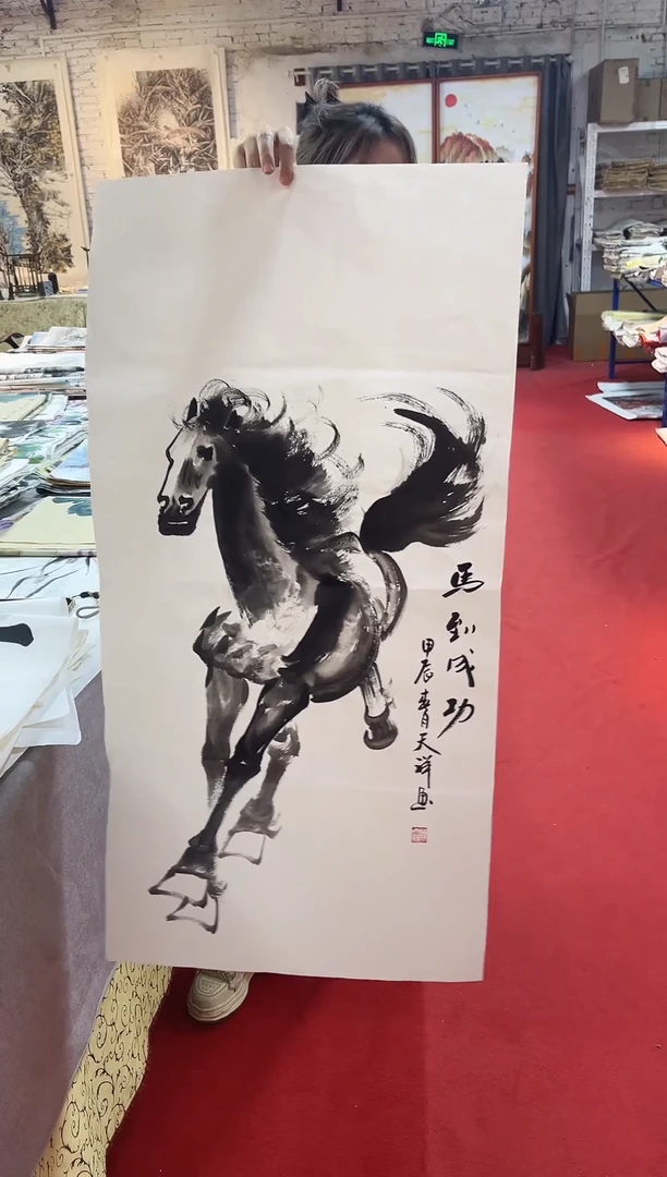 国画国画手绘字画