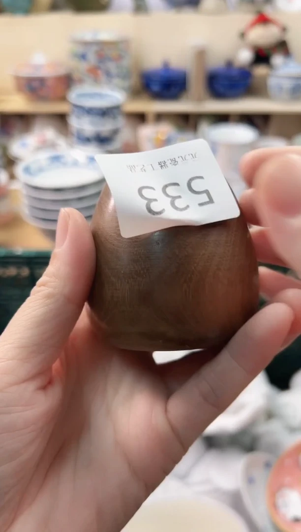 如*你好你好你好你533好