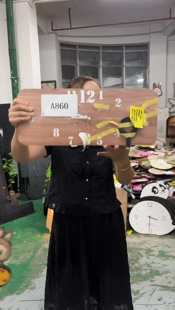 朵朵微瑕孤品闪购A860
