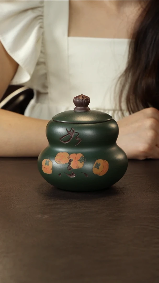 紫砂茶叶罐吴春艳紫泥粉绿柿柿如意罐